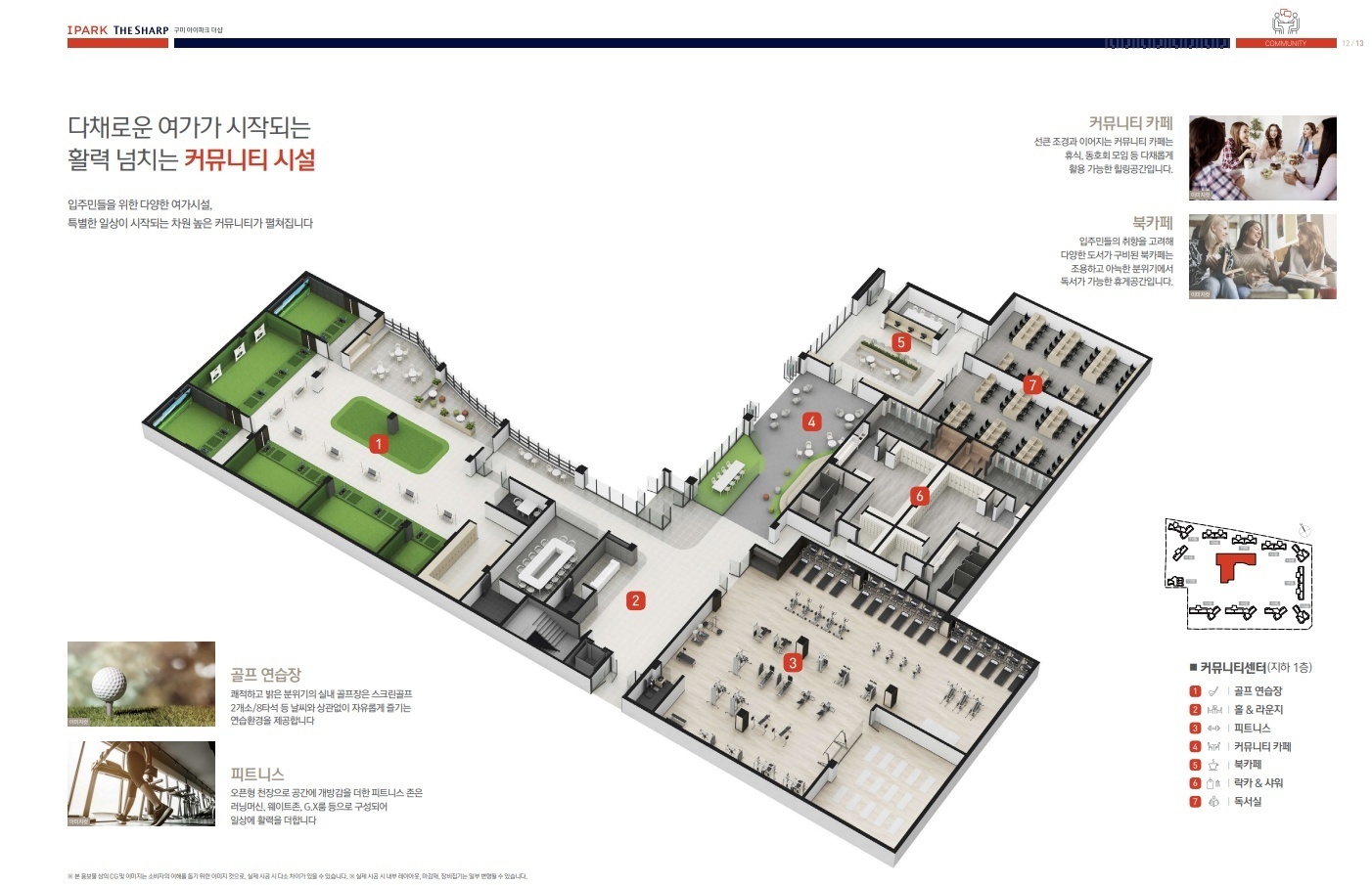 이미지명