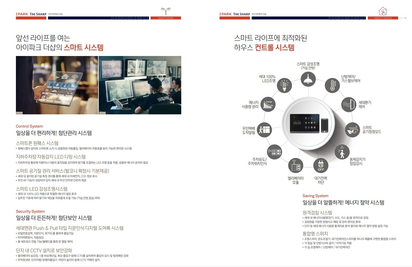 이미지명